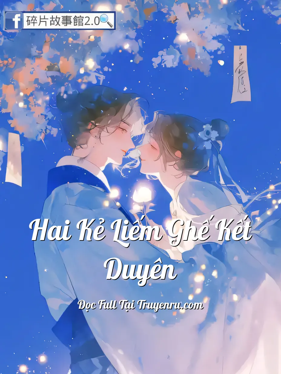 Bìa truyện Hai Kẻ Liếm Ghế Kết Duyên